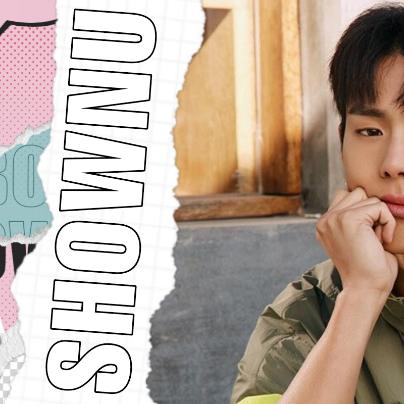 ショヌ (MONSTA X)ファンが撮った瞬間