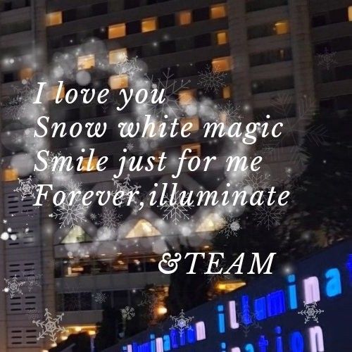 Latest photo of Maki (&TEAM)