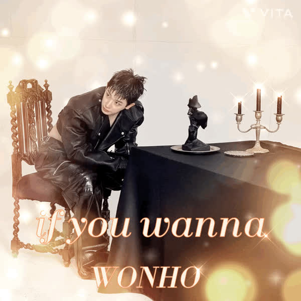 Shining profile picture of Wonho on today's Choeaedol