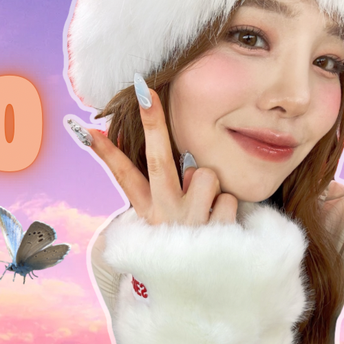 Recent activity shot of Mako (NiziU)