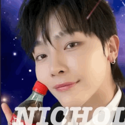 Nicholas (&TEAM)粉絲拍下的瞬間
