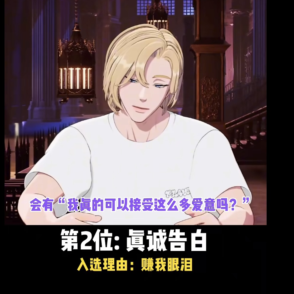 Latest photo of Noah (PLAVE)