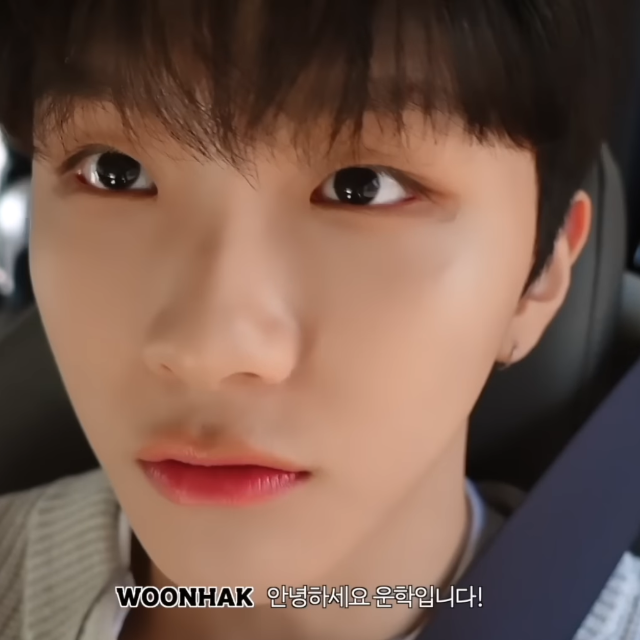 Latest photo of Woonhak (BOYNEXTDOOR)