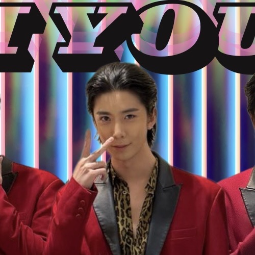 Latest photo of Hwiyoung (SF9)