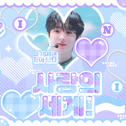 Behind-the-scenes cut of Sakuya (NCT WISH)
