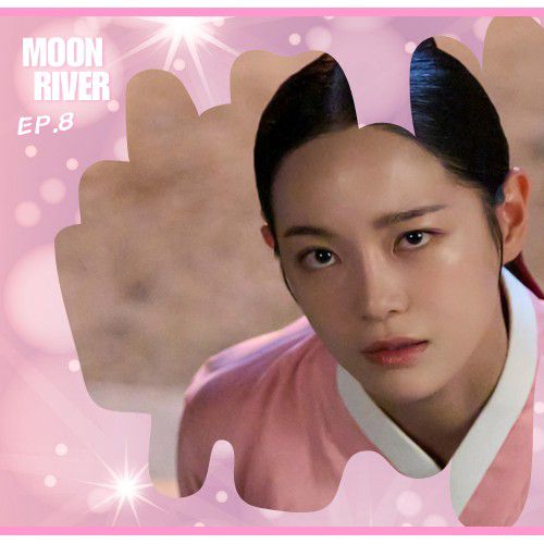 Recent activity shot of Sejeong