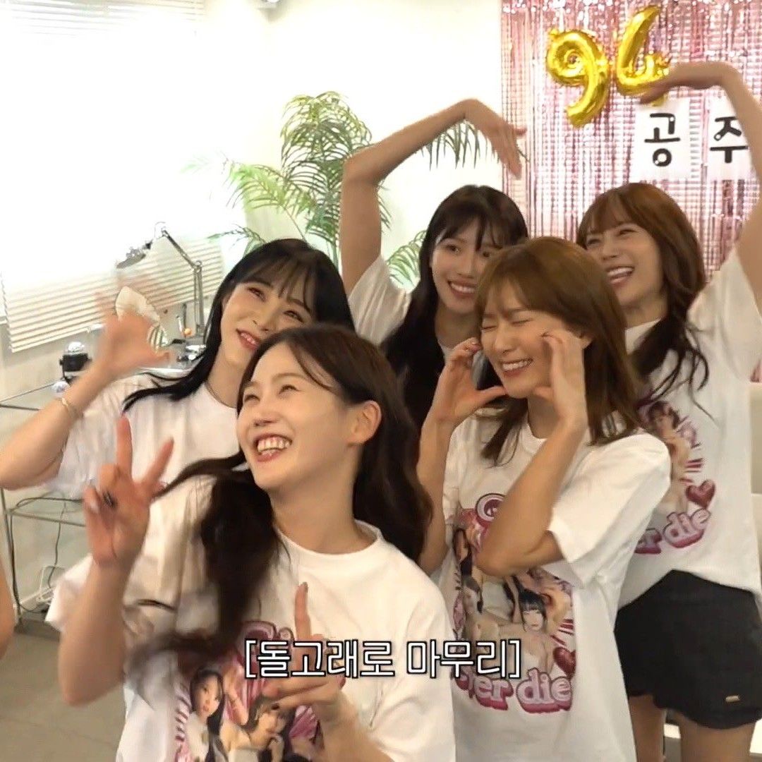 이미주 (러블리즈) 최근 활동샷