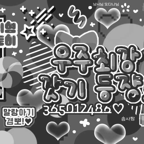 Leeseo (IVE)的最新活動照片