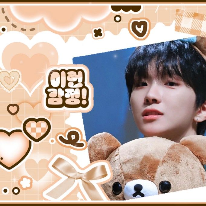 A moment captured by Woonhak (BOYNEXTDOOR)'s fan