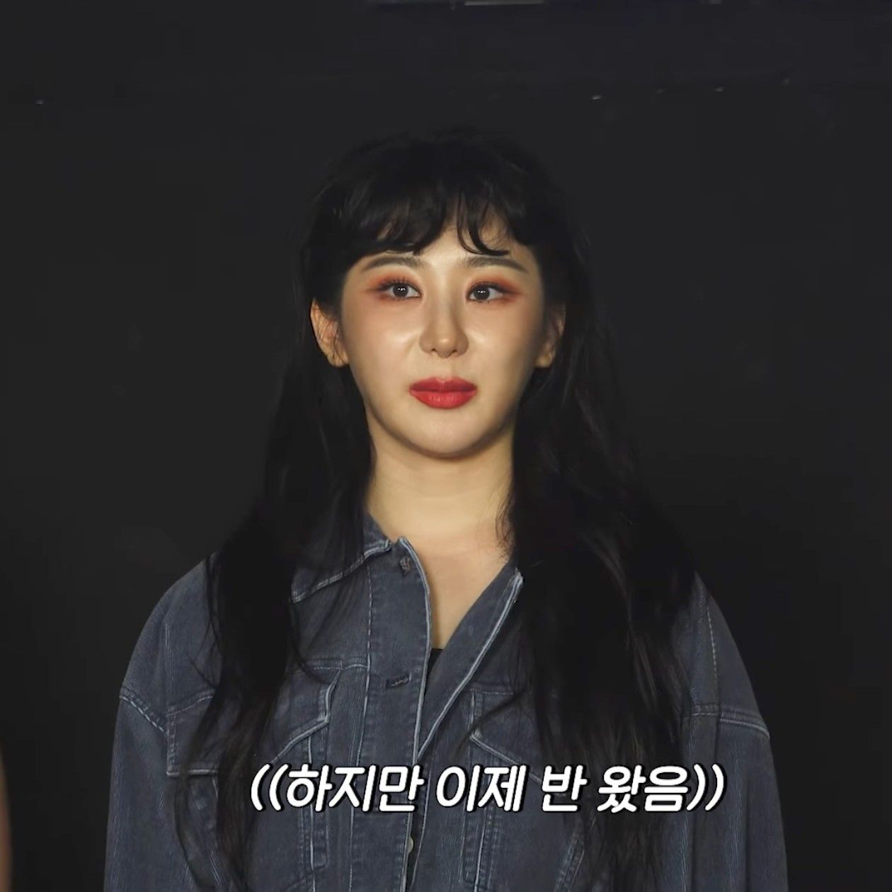 이채연의 비하인드 컷