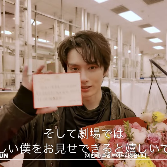 Jun (SEVENTEEN)的最新照片