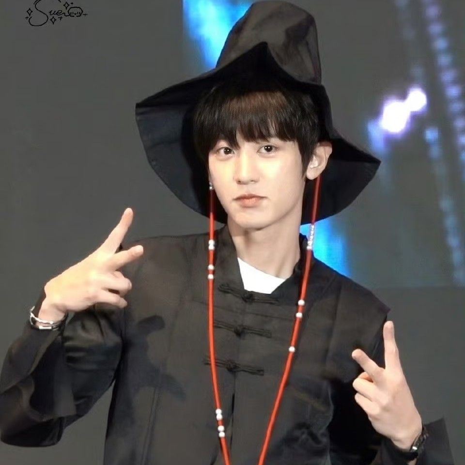 Latest photo of Chanyeol (EXO)