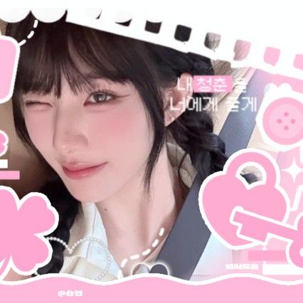 心语 (tripleS)的幕后花絮