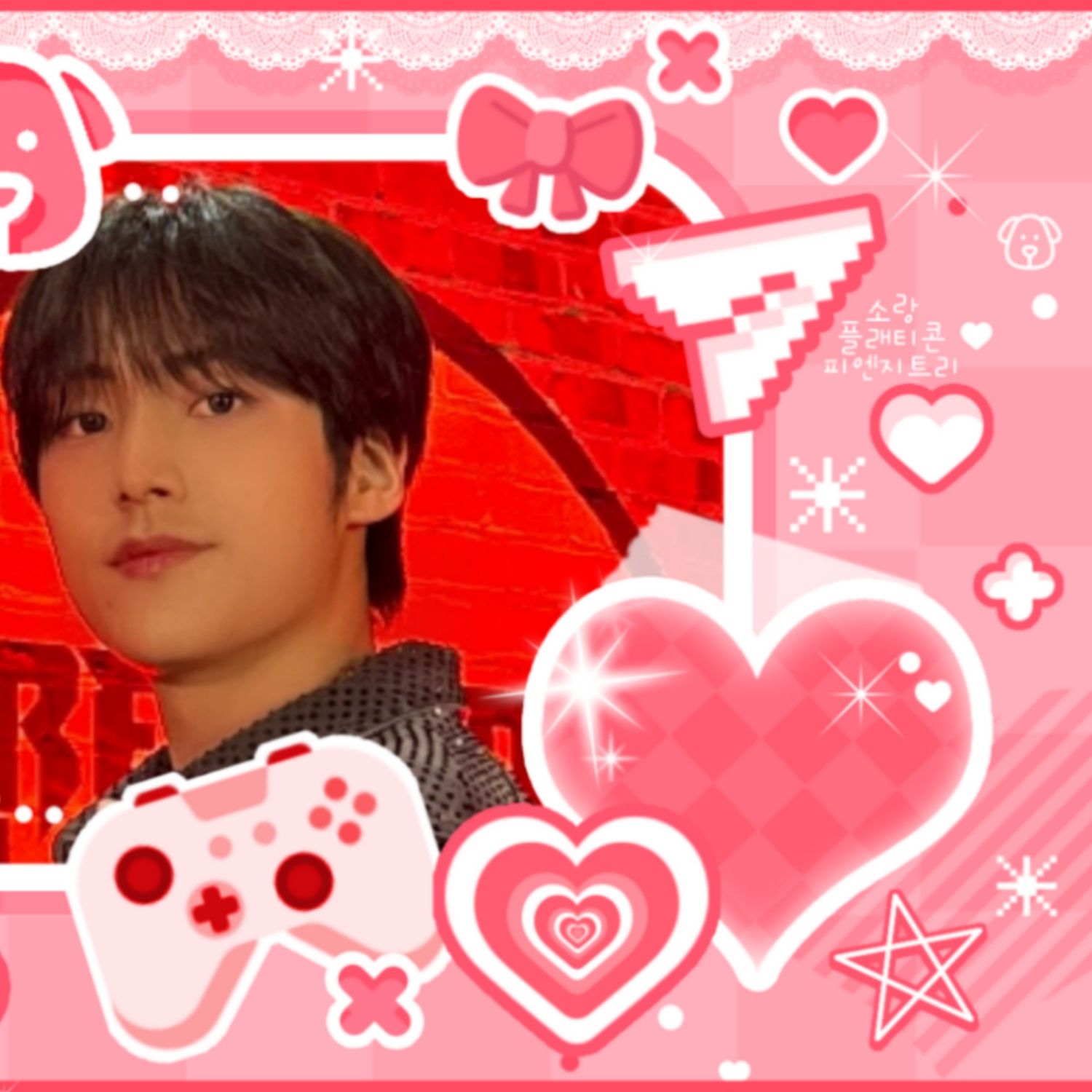 Recent activity shot of Lee Eunsang (YOUNITE)