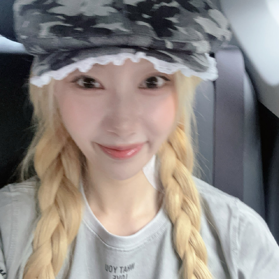 Recent activity shot of DREAMCATCHER