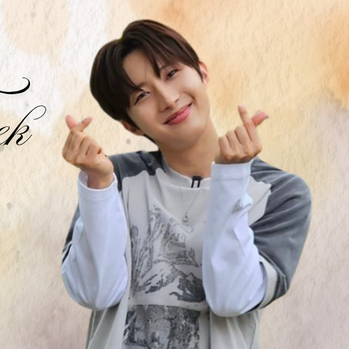 Latest photo of Hui (PENTAGON)