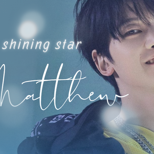 A moment captured by Seok Matthew (ZEROBASEONE)'s fan