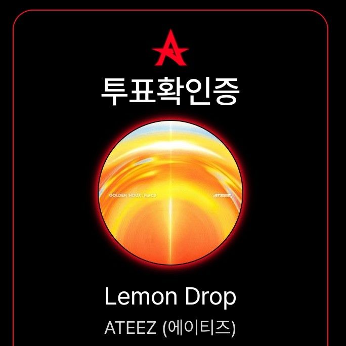 Momen yang diabadikan oleh penggemar ATEEZ