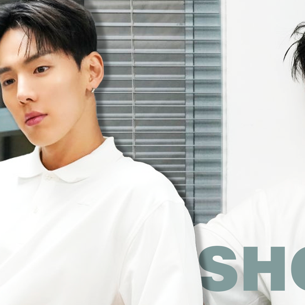 Recent activity shot of Shownu (MONSTA X)