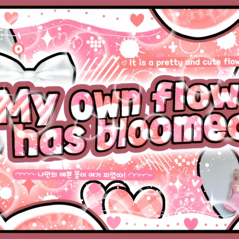 Latest photo of Handong (DREAMCATCHER)