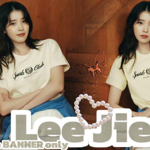 Behind-the-scenes cut of IU
