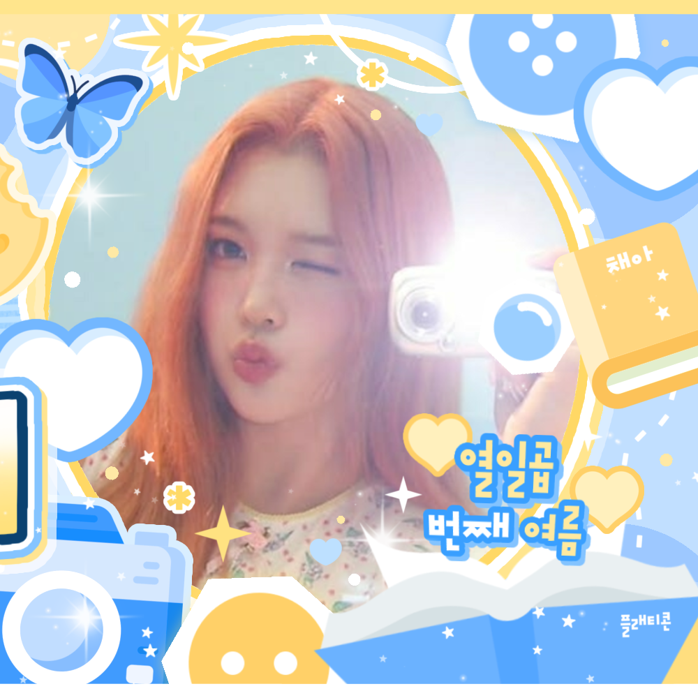 Behind-the-scenes cut of A-na (Hearts2Hearts)