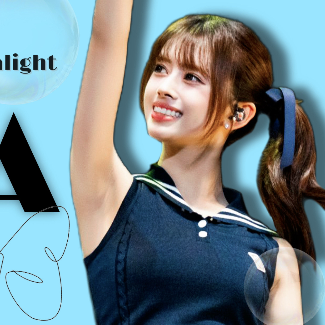 A moment captured by Rima (NiziU)'s fan