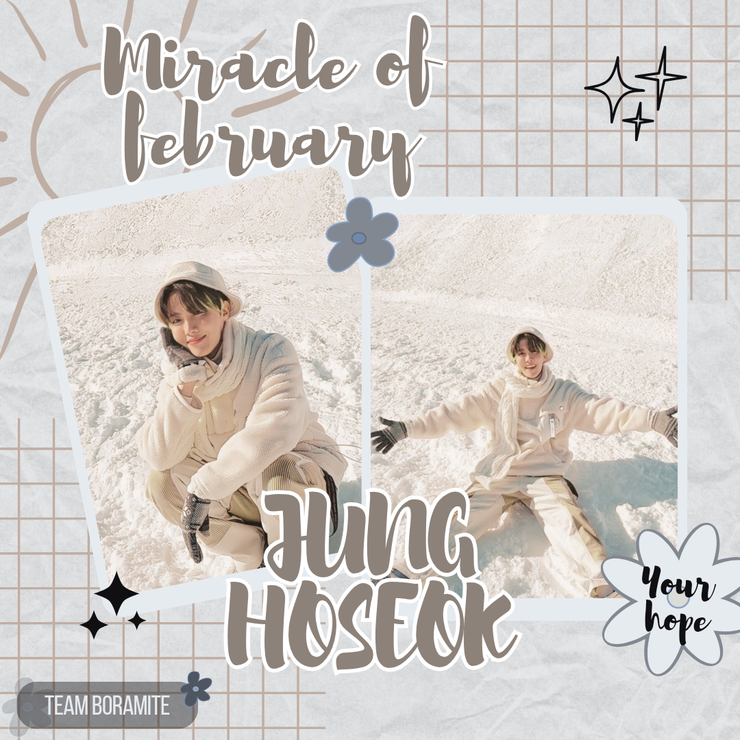 제이홉 (방탄소년단) 최근 활동샷