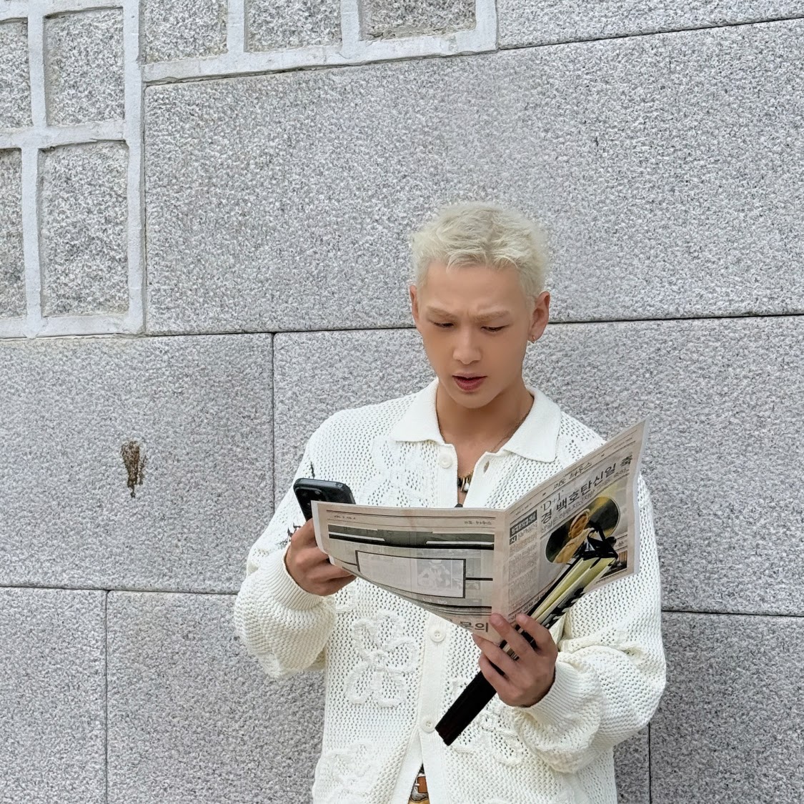Latest photo of Baekho