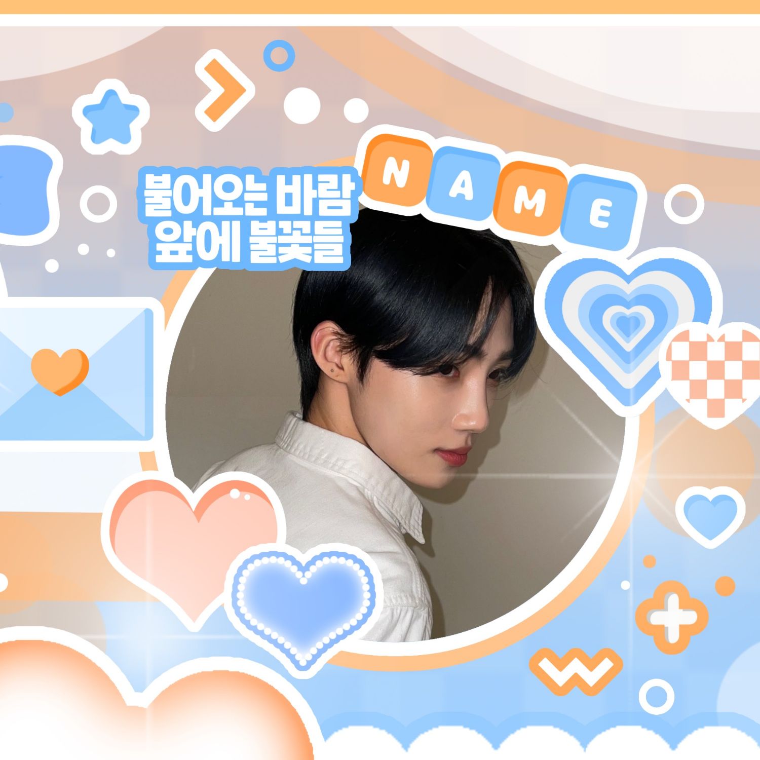 Behind-the-scenes cut of New (THE BOYZ)