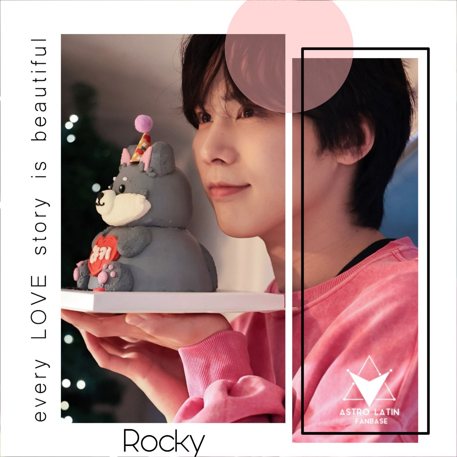 아스트로의 최신 사진