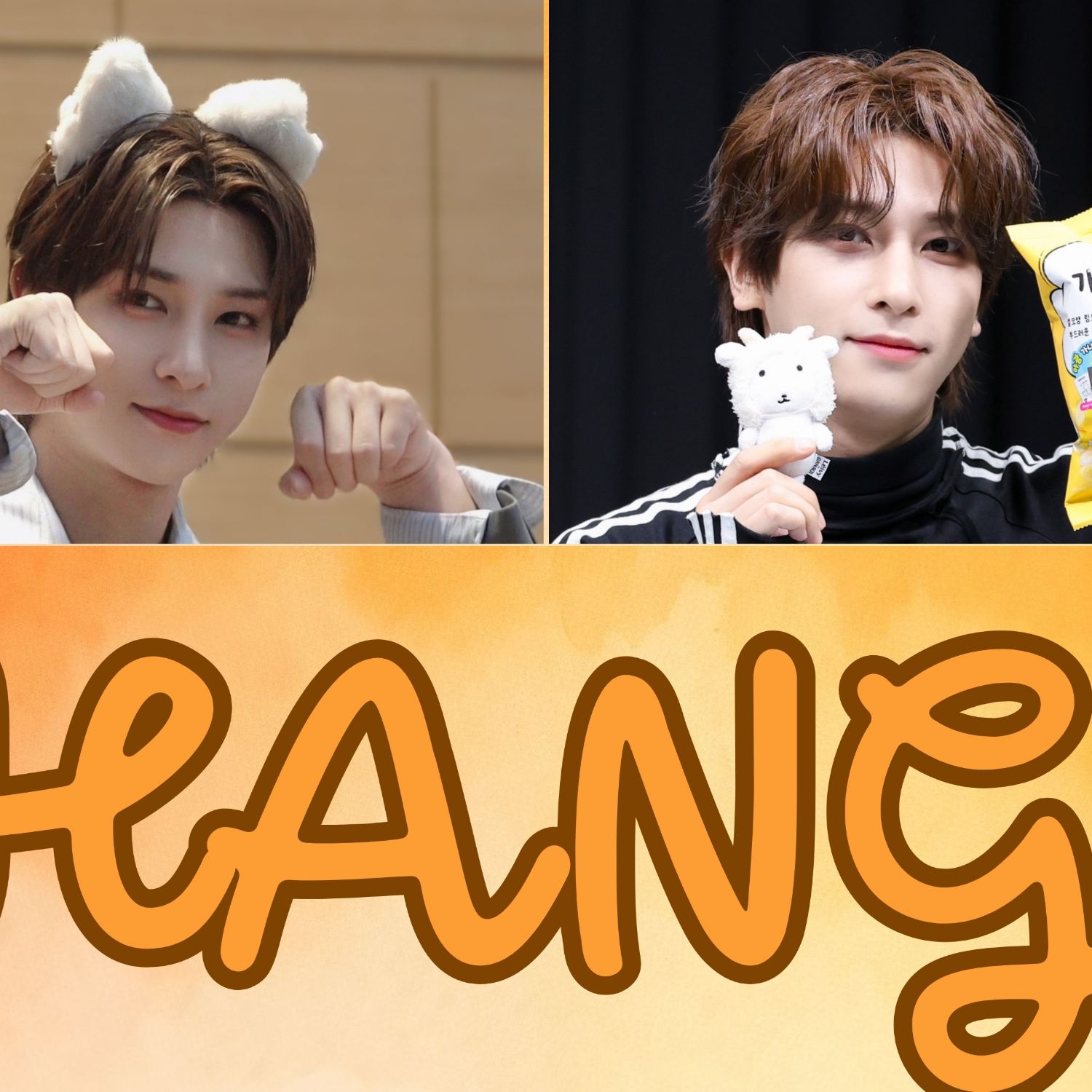 Recent activity shot of Hangyul (POLARIX)