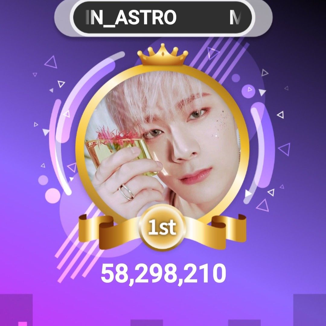 Recent activity shot of Moonbin (ASTRO)