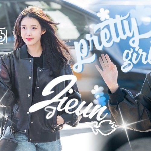 Potret di balik layar IU