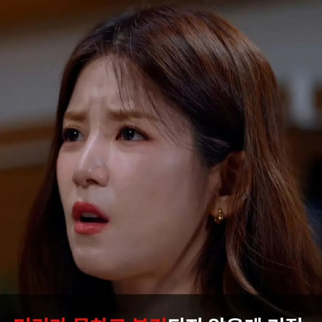 Behind-the-scenes cut of Park Chorong (Apink)