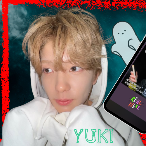 ユウキ (NEXZ)の最近の活動写真