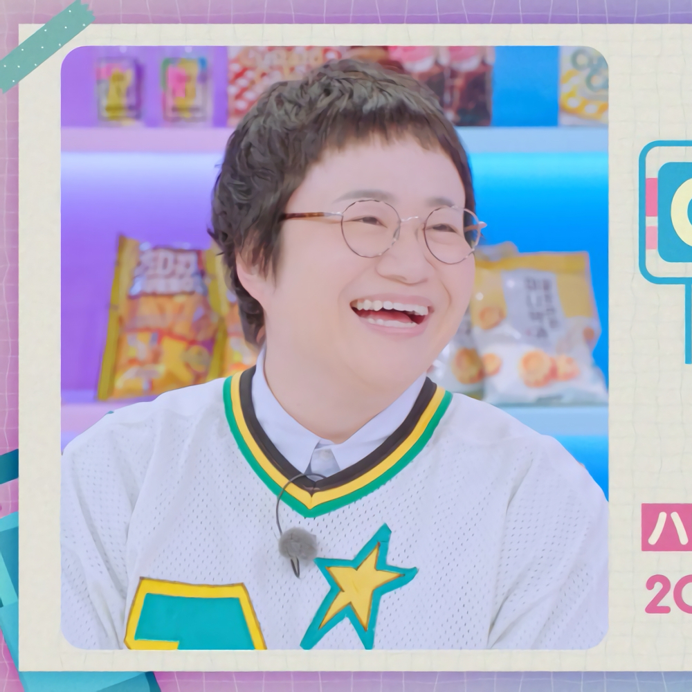 NiziU - Niziu      yuiページ NiziU ファンダムコミュニティ │ KPOP人気No.1アプリ 最愛ドル