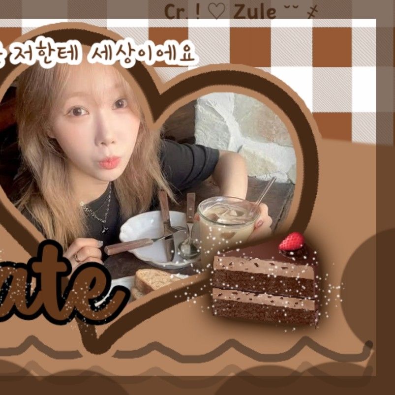Recent activity shot of Handong (DREAMCATCHER)