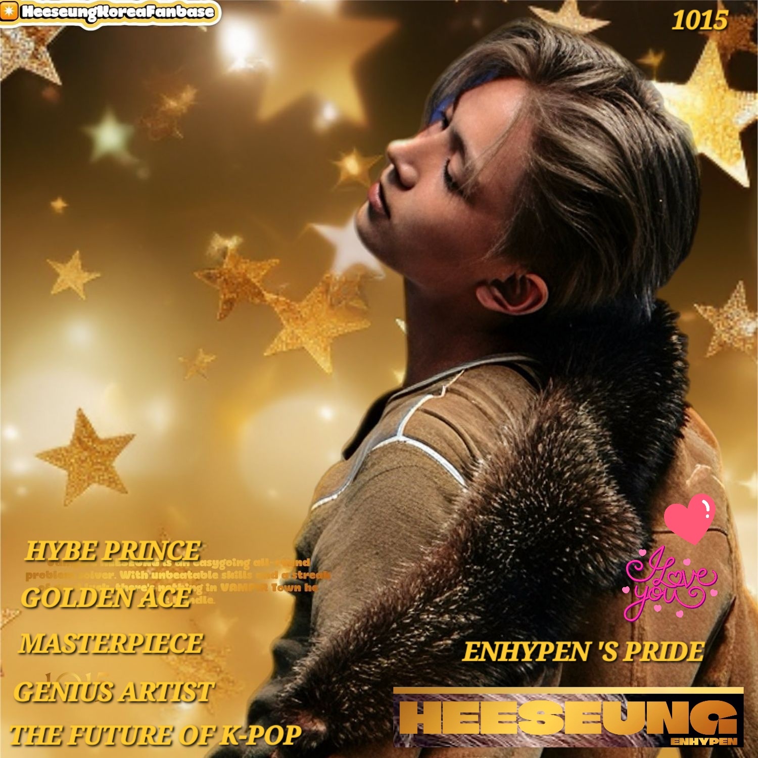 羲承 (ENHYPEN)粉絲拍下的瞬間