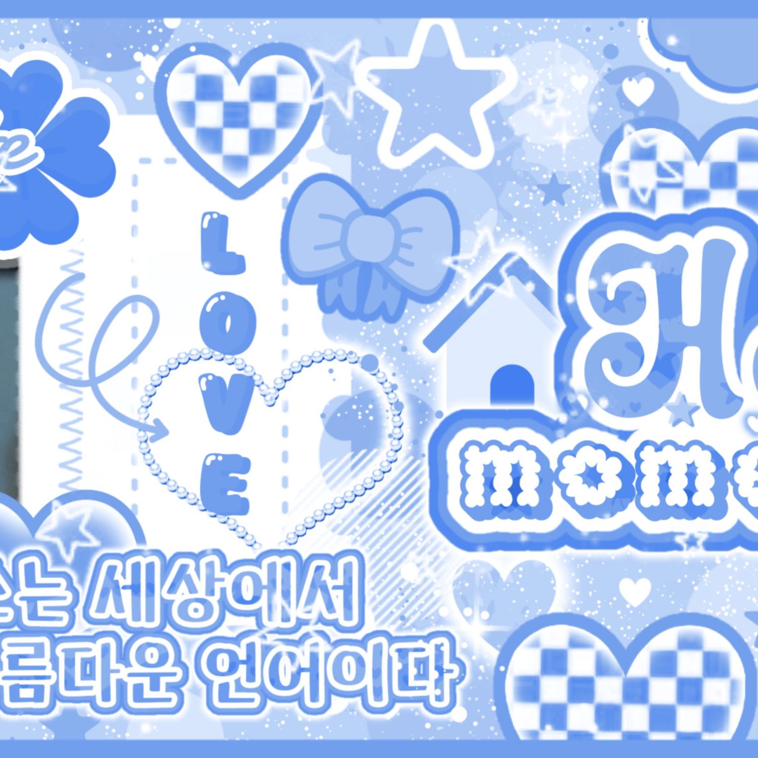 LILY (NMIXX)的幕后花絮