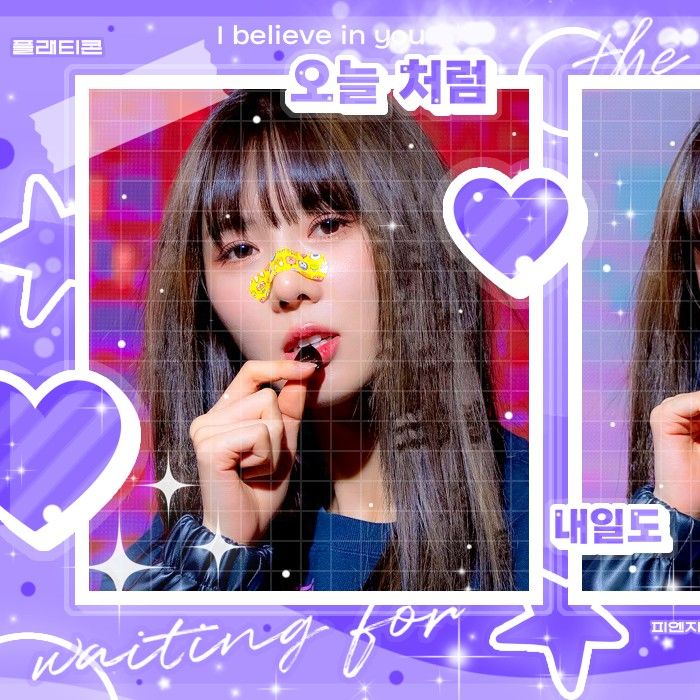 Recent activity shot of Yoohyeon (DREAMCATCHER)