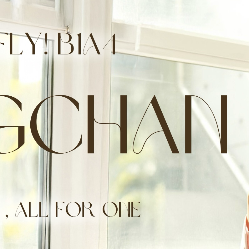 Behind-the-scenes cut of Gongchan (B1A4)