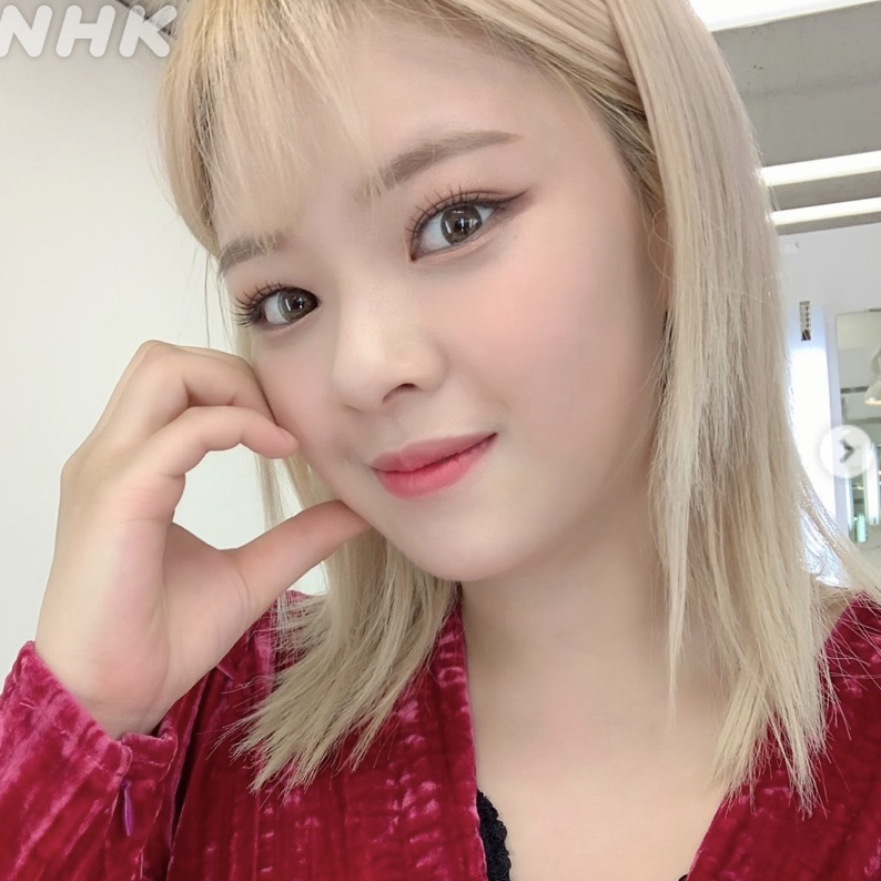 Recent activity shot of Jeongyeon (TWICE)