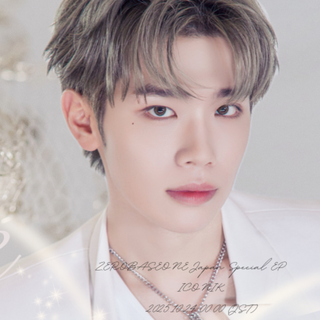 Recent activity shot of Kim Taerae (ZEROBASEONE)