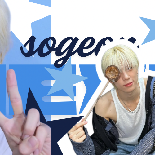 Recent activity shot of So Geon (NEXZ)