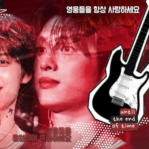 A moment captured by Gaon (Xdinary Heroes)'s fan