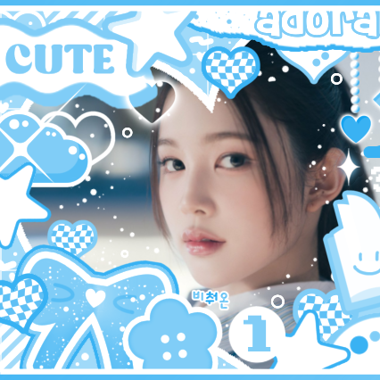 Recent activity shot of A-na (Hearts2Hearts)