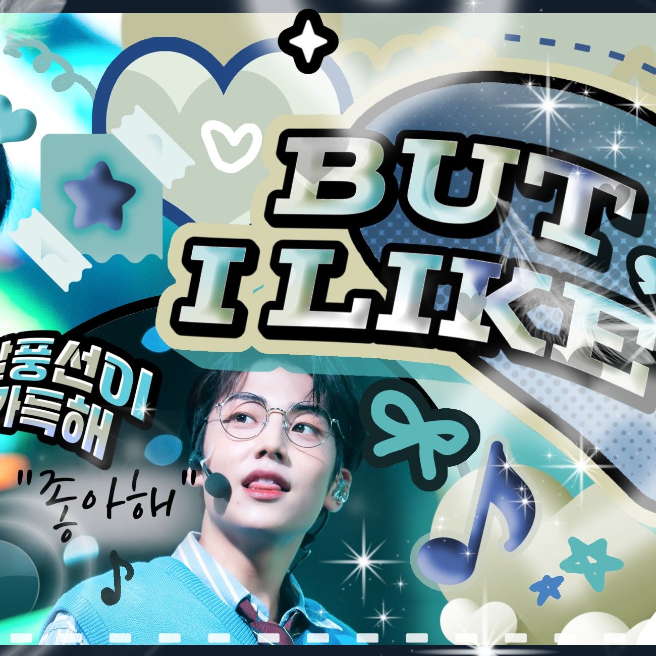 A moment captured by Lee Eunsang (YOUNITE)'s fan