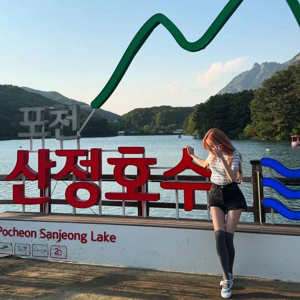 A moment captured by Yuna (ITZY)'s fan