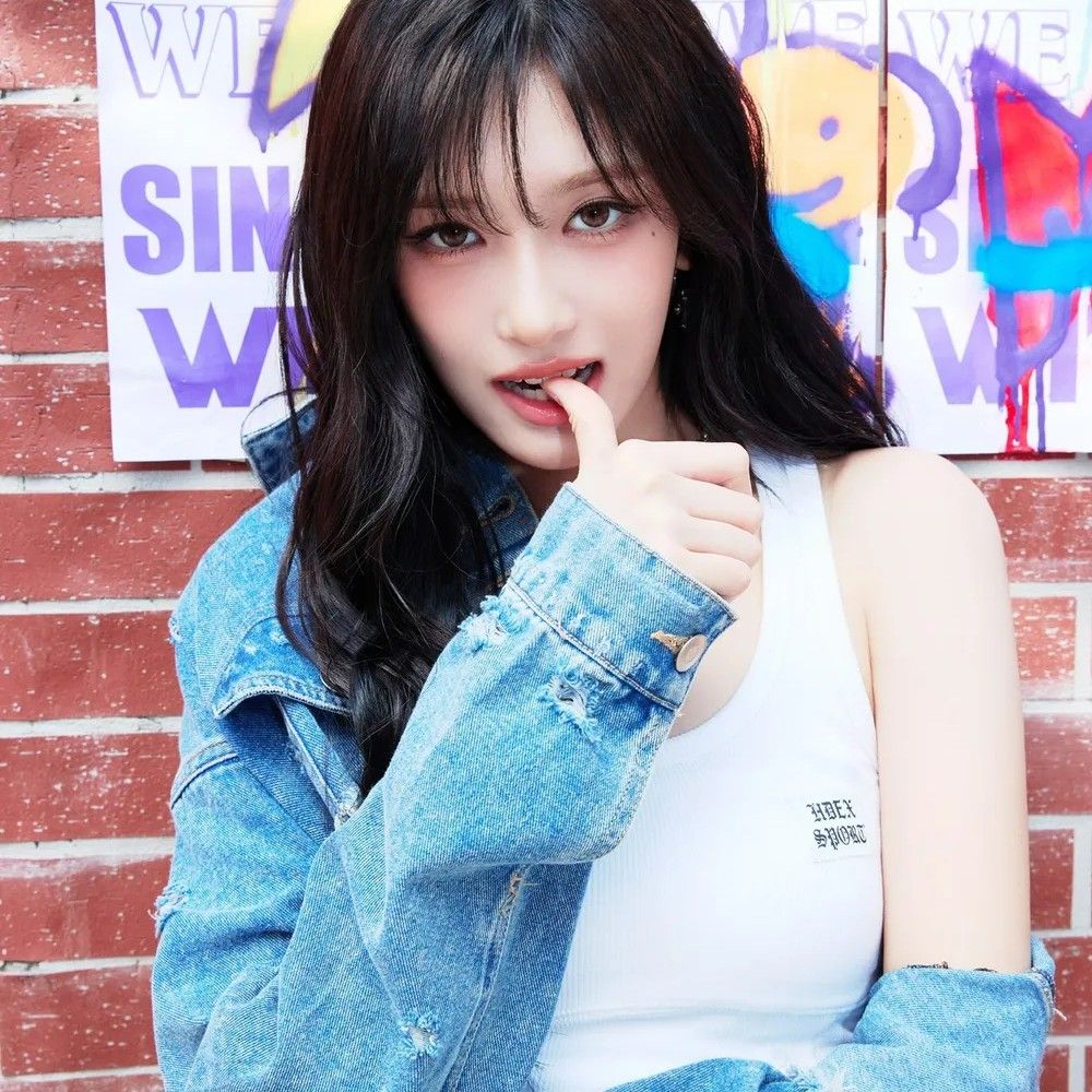 Latest photo of Leeseo (IVE)